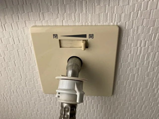 水道用コンセントの正しい使い方