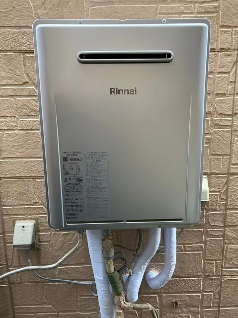 ご要望に合わせた最適な給湯器選びのポイント