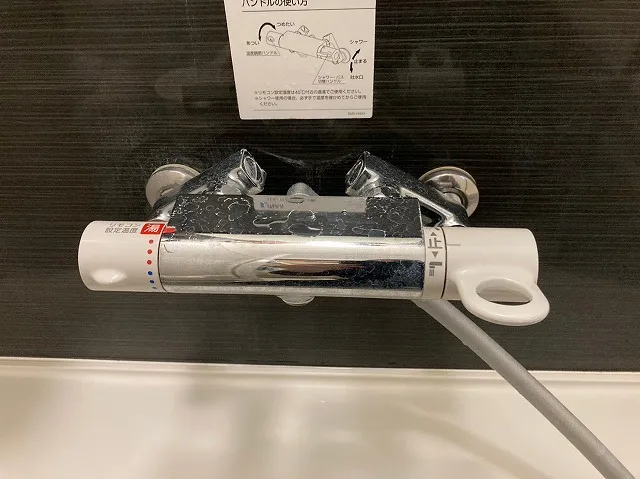 浴室水栓の水漏れ原因と効果的修理法