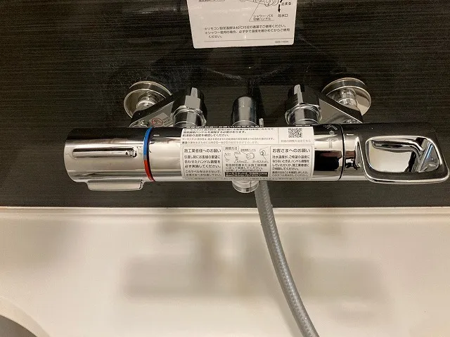 浴室水栓取り付けの失敗しない注意点