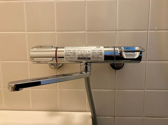 浴室水栓の水圧調整で快適シャワー