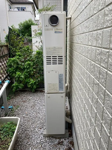 家族みんなが快適に使える給湯器の選び方