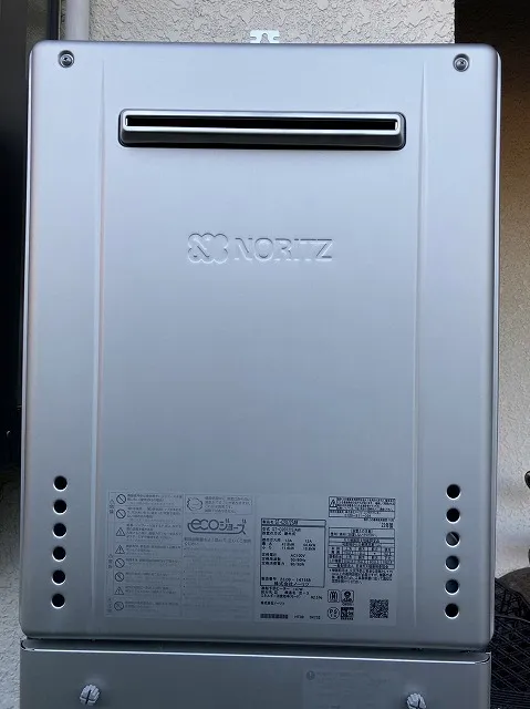 ご要望に応える最新給湯器の選び方と特徴