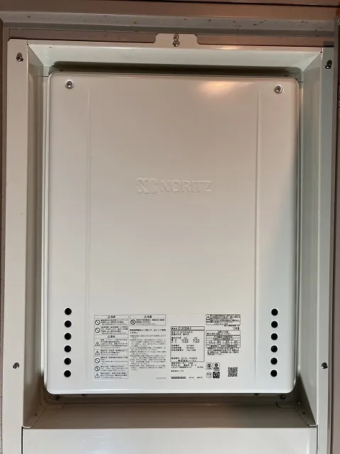 家族みんなで使える給湯器の選び方と最新機能