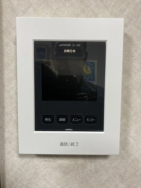 初心者向けテレビドアホン操作法解説