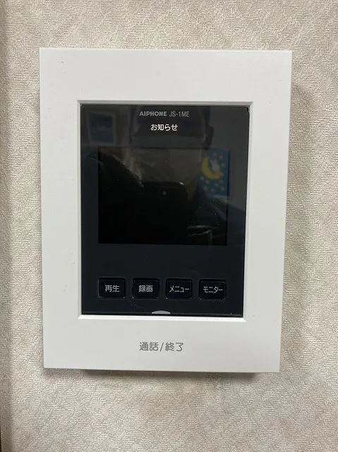 テレビドアホンで強化する住宅セキュリティの最新技術