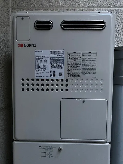 給湯器交換で補助金活用と費用節約を両立する賢い選び方ガイド