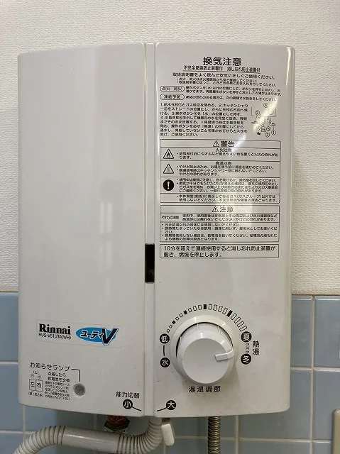 ガス瞬間湯沸かし器の効果的メンテナンス手法