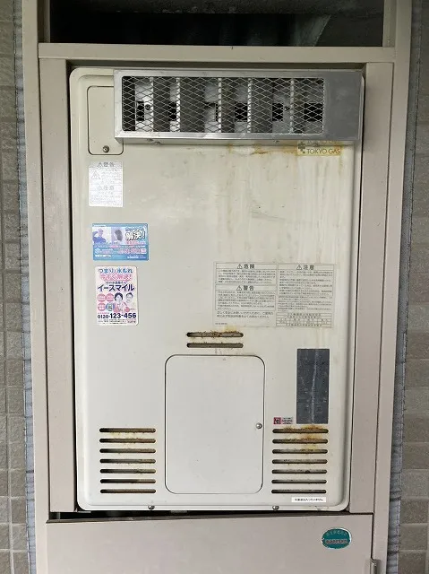 給湯器のPS設置で安全を守る排気カバーの役割と選び方