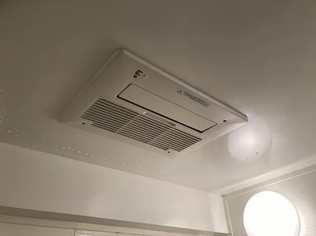 温水式浴室暖房乾燥機で快適な浴室環境