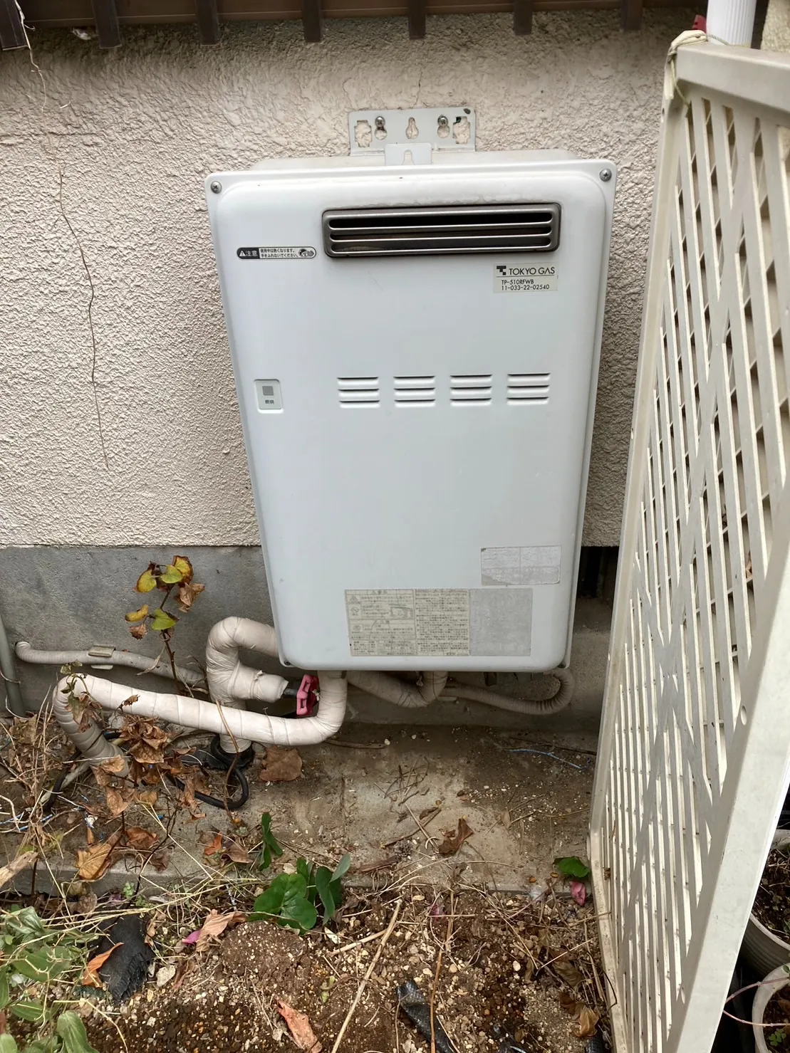 給湯器と給湯専用の交換時期を正しく知り長持ちさせるためのチェックポイント