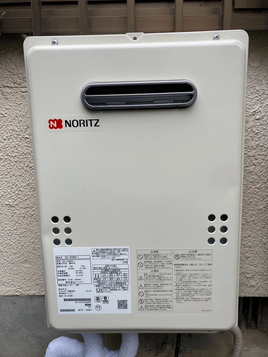 給湯器の給湯専用で見逃せない交換サインと費用目安を詳しく解説