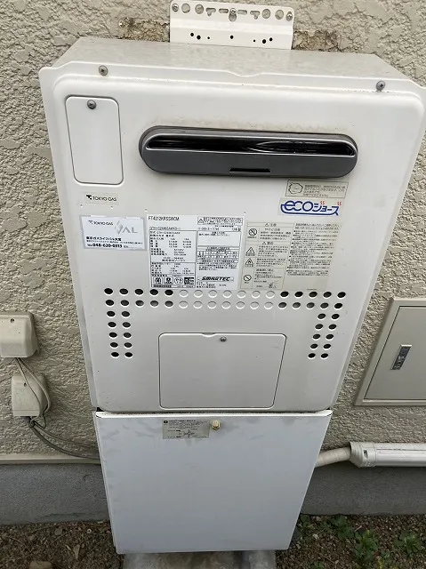 ガス温水暖房付ふろ給湯器の交換時期と見極め方のポイント