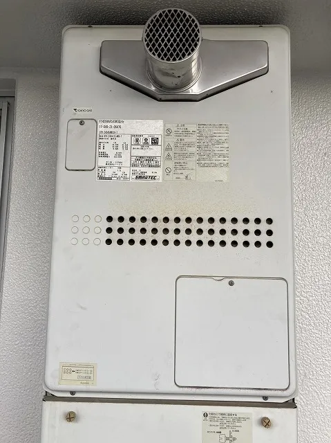 ガス温水暖房付きふろ給湯器の正しい使い方