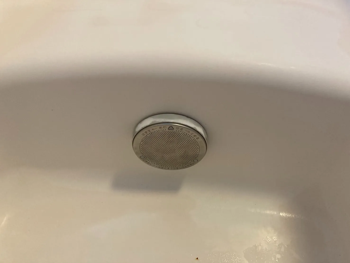 ハタノ、LX22T、ふろ循環アダプター交換工事ー埼玉県さいたま市見沼区南中丸