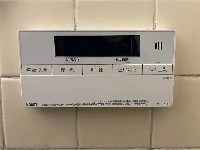 給湯器リモコン交換の費用目安と自分で対応する手順・業者選びのコツ