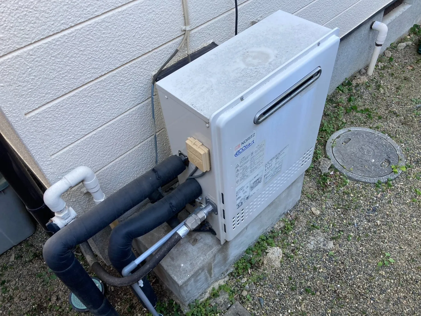 ノーリツ、GT-C2452SARX→ノーリツ、GT-C2072SAR-1 BL、20号、エコジョーズ、オート、屋外据置型、給湯器交換工事ー埼玉県さいたま市西区指扇