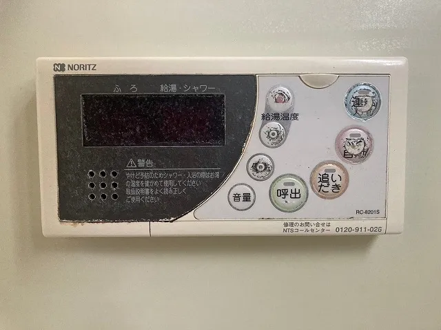 給湯器リモコンの基本操作完全ガイド
