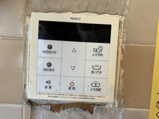 給湯器リモコン交換の正しい手順解説