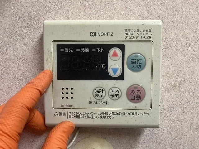 給湯器リモコン交換の最適時期と見分け方