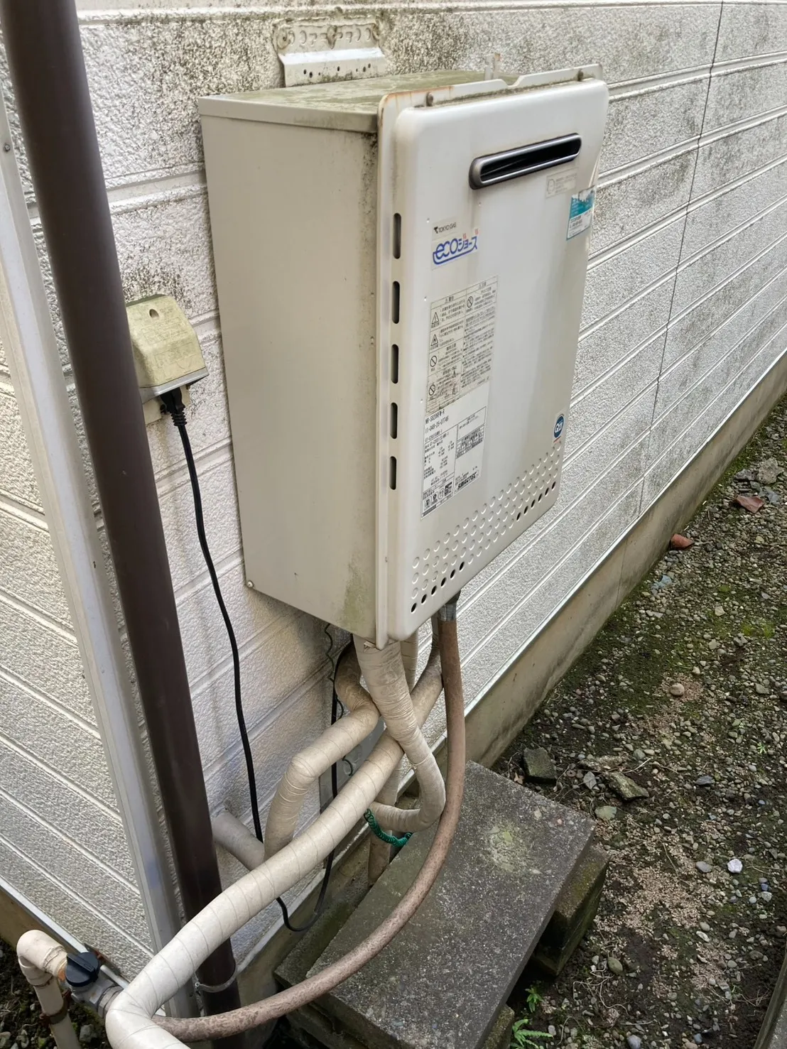 ノーリツ、GT-C2031SAWX-1→ノーリツ、GT-C2072SAW-1 BL、20号、エコジョーズ、オート、屋外壁掛型、給湯器交換工事ー埼玉県さいたま市見沼区御蔵