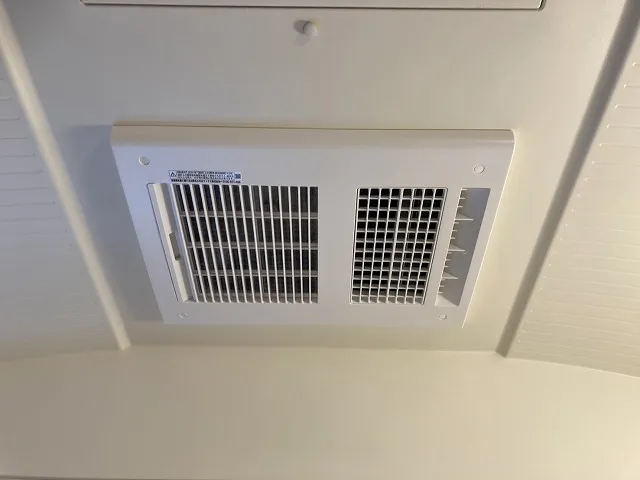 浴室換気乾燥暖房器天井埋込の利点