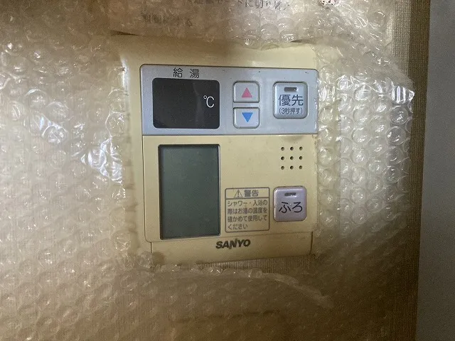 給湯器リモコンの基本操作完全ガイド