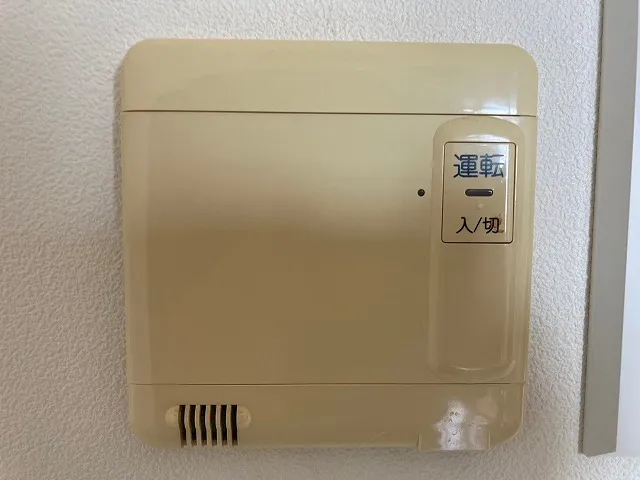 ガス温水暖房付給湯器のリモコン活用法