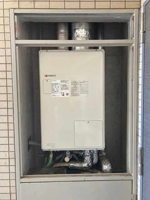 高効率上方給排気FF室内壁掛ガス給湯器の特長