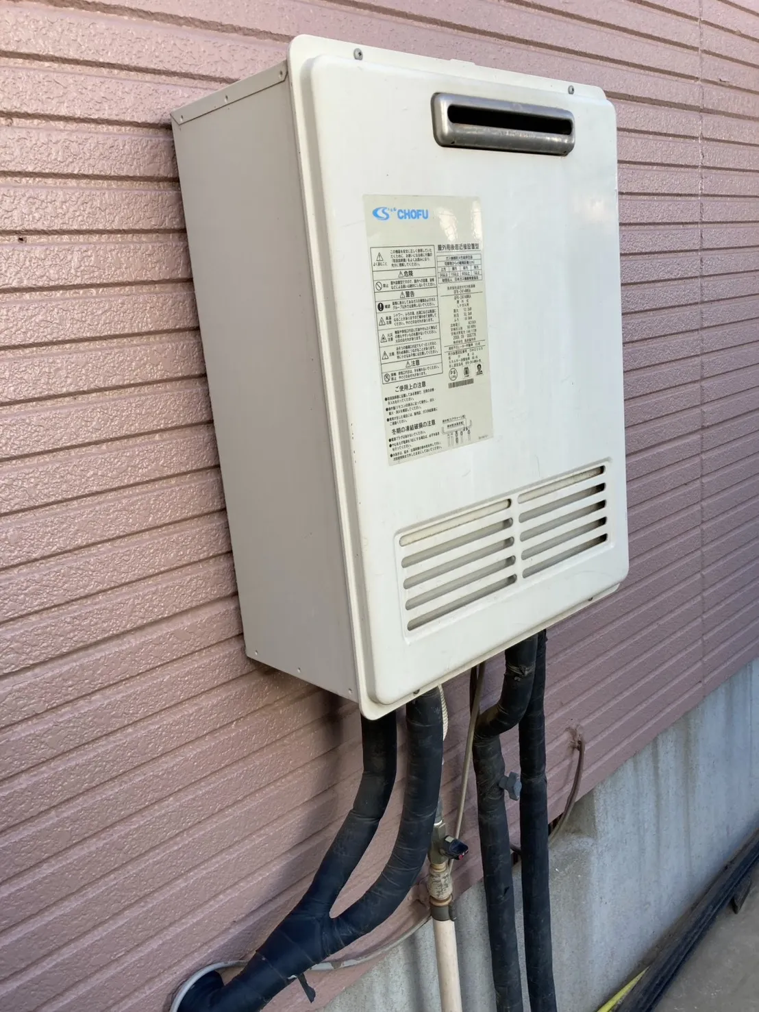 長府製作所、GFK-2414WKA→ノーリツ、GT-C2472SAW-1 BL、24号、エコジョーズ、オート、屋外壁掛型、給湯器交換工事ー埼玉県久喜市鷲宮