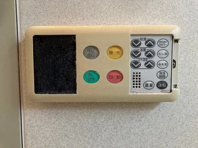 ふろ給湯器リモコンの正しい選び方と設置ポイント