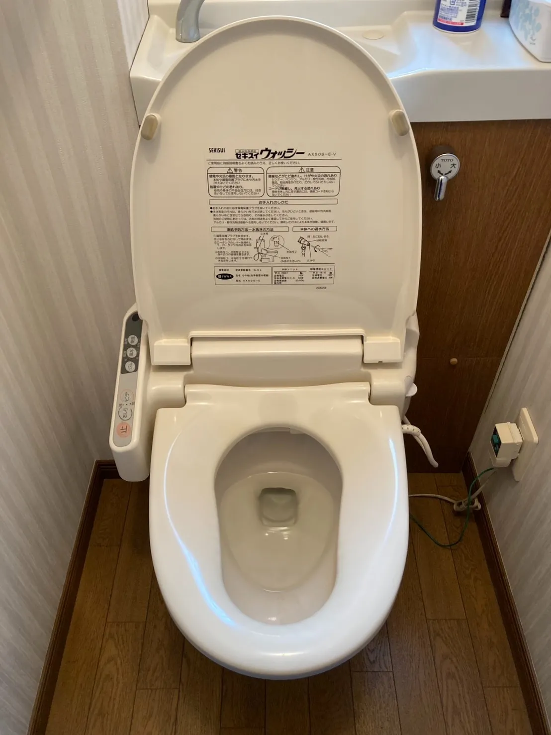 セキスイ、AX50S-E-V→TOTO、TCF6624 NW1、ホワイト、瞬間式、温水洗浄便座、ウォシュレット交換工事ー埼玉県さいたま市見沼区中川