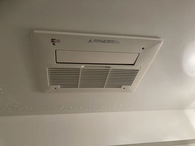 温水式浴室暖房乾燥機の乾燥機能徹底解説