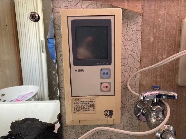 給湯器リモコンの簡単操作方法解説