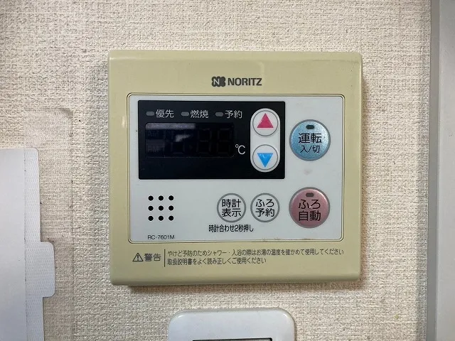 給湯器リモコン交換の正しい手順と注意点
