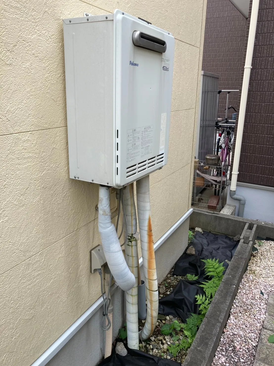 パロマ、FH-E204AWDL(E)→ノーリツ、GT-C2072SAW-1 BL、20号、エコジョーズ、オート、屋外壁掛型、給湯器交換工事ー埼玉県上尾市上尾村