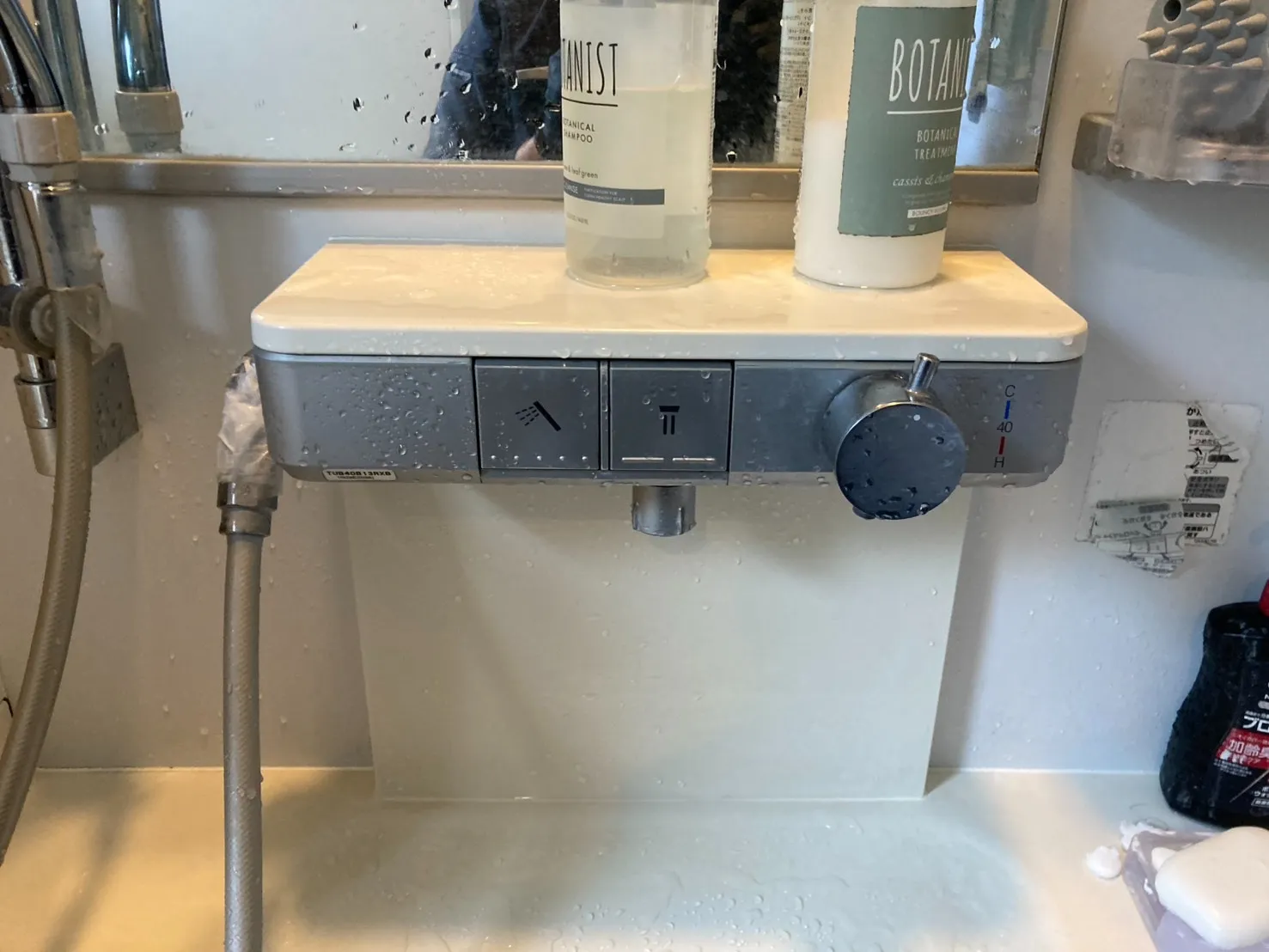 TOTO、THJ6R、調圧弁（クリックシャワー用）、TUB40B13RXB、浴室用水栓部品交換工事ー埼玉県さいたま市見沼区