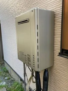 GT-C2062SAWX-2 BL 、ノーリツ、20号、エコジョーズ、オート、屋外壁掛型、給湯器