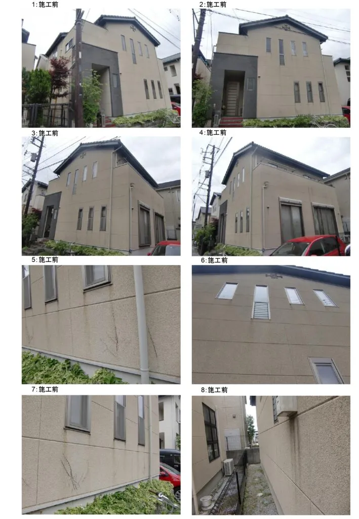 上尾市春日で、屋根釘浮き直し・外壁塗装工事をしました。