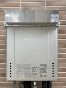 GT-C2072SAW BL、ノーリツ、20号、エコジョーズ、オート、屋外壁掛型、排気カバー付き、給湯器