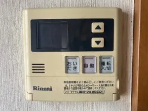 給湯器、キッチンリモコン